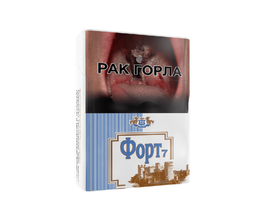 Сигареты Форт 7 Форт 7 — изображение 1
