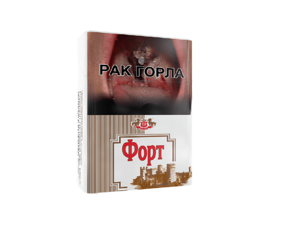 Сигареты Форт Форт — изображение 1