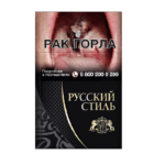 Русский Стиль Черный