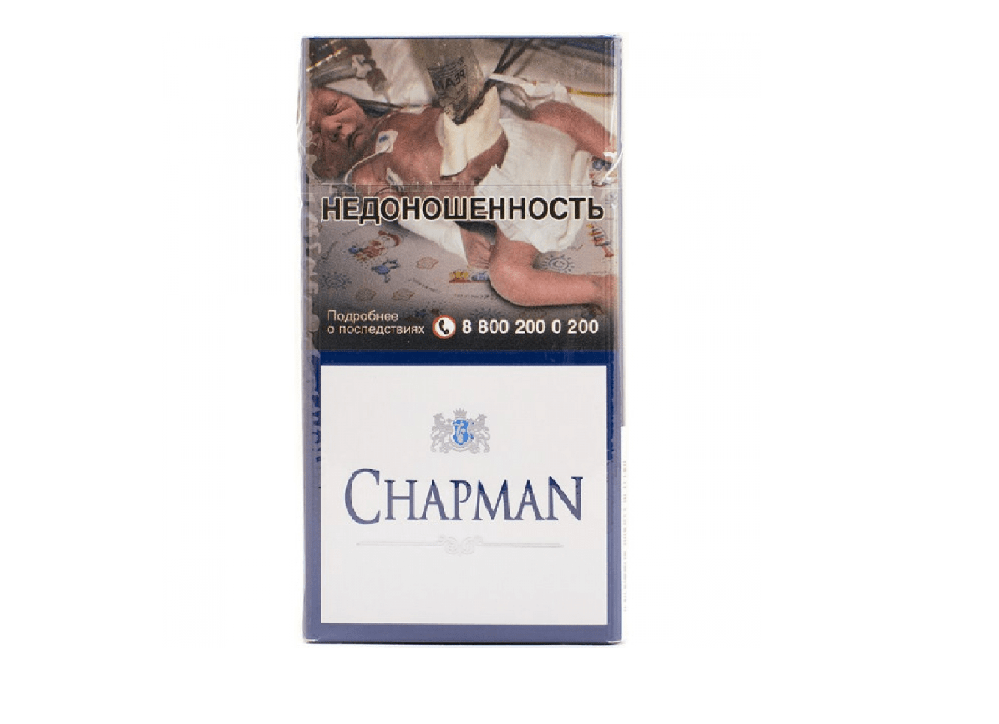 Чапман Блю SSL Chapman Blue SSL — изображение 1