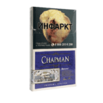 Chapman Violet (nano)