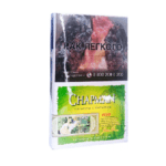 Chapman Green (nano)